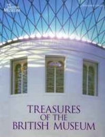 Treasures of the British Museum артикул 11122d.