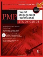 PMP: Project Management Professional Study Guide, Deluxe Edition артикул 11268d.